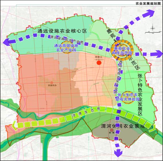 <strong>西安高陵泾133亩仓储项目转让</strong>